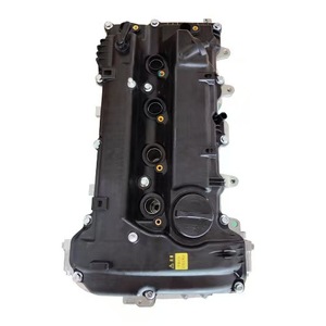 2.0 완전 조립된 G4NH 엔진 어셈블리, 현대 엘란트라 코나 벨로스터 2.0L 2017년식 캠샤프트 어셈블리 1d6912eu00에 적합 - Product Image 5