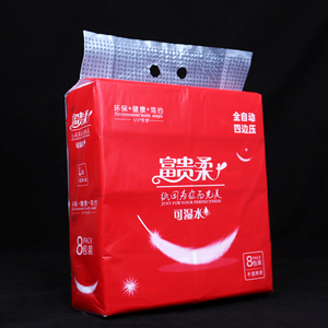 Bảo Vệ Môi Trường Giấy Vệ Sinh Cuộn Bao Bì Túi Vuông Dưới Tái Sử Dụng Cpp Chất Liệu Tùy Chỉnh Thiết Kế Mô Túi Giấy - Product Image 1