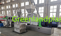 Prix de la machine de granulation de plastique, machine de granulation de plastique PP PE