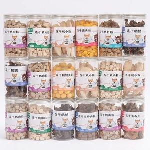 Friandises et aliments pour chats lyophilisés en gros, petits pots personnalisés, riches en protéines, sans céréales, viande <span class=keywords><strong>de</strong></span> poulet, OEM - Product Image 1