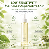 Huile Nettoyante Visage Bio Végane en Gros à l'Extrait de Haricot Mungo, Huile de Jojoba et Acides Aminés pour Dissoudre en Profondeur le Maquillage Tenace