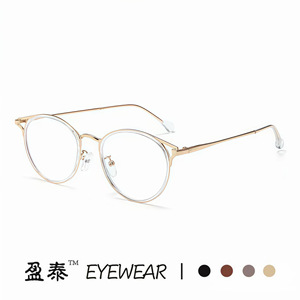 แว่นตา Yingtai ทรงกลม Cat Eye กรอบโลหะ ป้องกันแสงสีฟ้า เลนส์ Plano สำหรับทุกเพศ แบบเต็มกรอบ - Product Image 4