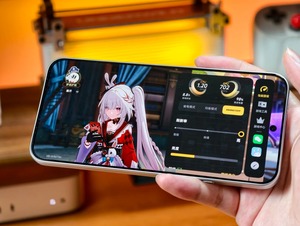 สมาร์ทโฟนเกมมิ่งระบบ Android 5G รุ่น VO OO Dimensity 8500 หน้าจอ AMOLED ขนาด 6.83 นิ้ว ความถี่ 165Hz แบตเตอรี่ 9020mAh รองรับการชาร์จเร็ว 90W มาตรฐานกันน้ำ IP68 - Product Image 3