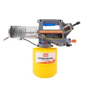 Máquina de Nebulización Térmica Portátil Profesional para el Control de Mosquitos, Manejo de Plagas, Desinfección y Control de Insectos en Exteriores - Product Image 1