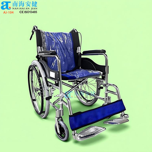 Silla Geriátrica <span class=keywords><strong>ANJIAN</strong></span> AJ-104, Silla de Ruedas Manual Portátil con Eje Doble, Diseño Plegable, Marco de Metal Ligero, Patas Ajustables - Product Image 6