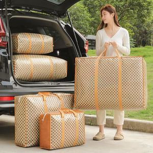 Space Saving Heavy-Duty <b>Wardrobe</b> Storage Bag with Zippers Carrying Handles Foldable Design <b>Large</b> Capacity PE+Non-Woven Fabric - Product Image 2