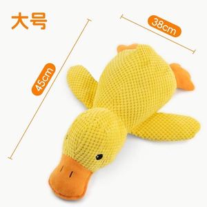 Juguete de Peluche para Perros, Compañero para Dormir, Patito Amarillo Resistente a Mordidas, Herramienta para Masticar y Aliviar el Estrés, Juguete para Gatos - Product Image 5