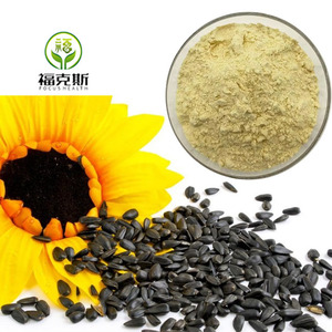 Cung cấp Hữu Cơ hướng dương <span class=keywords><strong>Lecithin</strong></span> bổ sung sức khỏe 95% tinh khiết hướng dương <span class=keywords><strong>Lecithin</strong></span> bột - Product Image 1