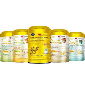 ผงแคลเซียมเวย์โปรตีนอาหารเสริมสำหรับผู้ใหญ่หญิงตั้งครรภ์ - Product Image 5