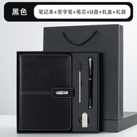 Coffret Cadeau d'Affaires Personnalisé en Gros – Carnet de Notes et Stylo Promotionnels en Métal avec Boîte Cadeau en Soie