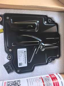 Module de commande de boîte de vitesses 722.9, module servo intelligent ISM 0002701852 pour <span class=keywords><strong>Mercedes</strong></span> W164 X164 W166 X166 - Product Image 5