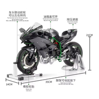 En stock – Nouveau modèle de moto miniature H2R à l'échelle 1:6 avec fonction de pulvérisation électrique, collection de jouets en alliage moulé sous pression avec effet de fumée