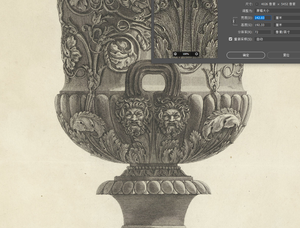 Imagen de alta resolución Imagen original de alta calidad para impresión a máquina - Product Image 3