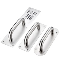 Poignée de porte en acier inoxydable épaissi ; poignée de porte en bois à montage en surface ; plaque de poussée ; poignée de passage pour porte coupe-feu ; porte coupe-feu