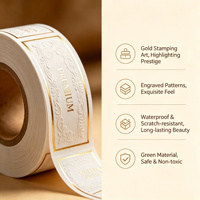 Étiquettes personnalisées de luxe en feuille d'or gaufrée - Autocollants adhésifs pour crèmes et produits cosmétiques haut de gamme