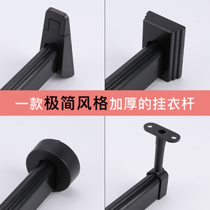 ราวแขวนเสื้อผ้าในตู้เสื้อผ้า พร้อมฐานรองรับและอุปกรณ์เสริมภายใน - Product Image 3
