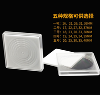 Ensemble de capsules carrées de 40mm avec 20 pièces de mousse à insérer dans une boîte