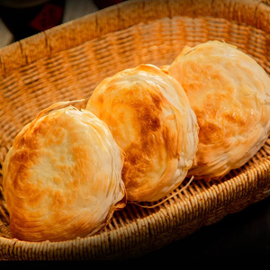 Laotongguan เค้กพันชั้นเค้ก, เค้กดิบตัวอ่อนตัวอ่อนรวดเร็วแช่แข็งสะดวกกึ่ง<span class=keywords><strong>สำเร็จ</strong></span>รูป shaobing เค้กอบ - Product Image 5