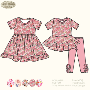 Nuovo Arrivo: Abito Estivo da Notte per Bambine, Carino, Girocollo, Maniche Corte, Stampa Personalizzata, Traspirante e Confortevole - Product Image 5