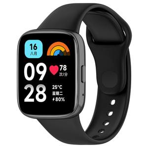 Bracelet de montre en silicone Win-Win pour Redmi Watch 3 Youth Edition Watch 3 <span class=keywords><strong>Lite</strong></span> Active Smartwatch Bracelet de remplacement - Product Image 3