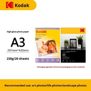 <span class=keywords><strong>กระดาษ</strong></span>ภาพถ่ายโคดักแบบมันเงาแท้ ขนาด A3 รุ่น A3230G ใช้ได้กับเครื่องพิมพ์อิงค์เจ็ท - Product Image 3