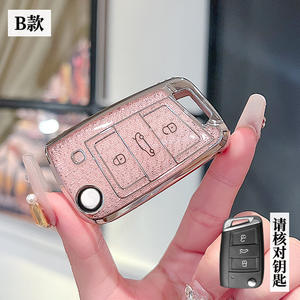 Nueva carcasa de estilo TPU, funda protectora Fob para llave para VW Volkswagen Golf 7 MK7 Tiguan MK2 para <span class=keywords><strong>SEAT</strong></span> Ateca <span class=keywords><strong>Leon</strong></span> <span class=keywords><strong>FR</strong></span> 2 Ibiza - Product Image 1