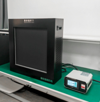 Sumber radiasi tubuh hitam permukaan besar, 500x500mm OEM/ODM baja tahan karat suhu tinggi RT + 5C ~ 300C termometer kalibrasi