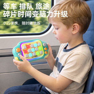 Console de jeu portable pour enfants, puzzle éducatif avec casse-têtes logiques, jeu Whack A Mole, boutons poussoirs amusants pour soulager le stress - Product Image 3