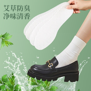 Disposable Wood Pulp Insoles 10 Pairs Ultra Thin Breathable Sweat Absorbent Deodorizing Cuttable For Men Women Adult Shoes - Product Image 2