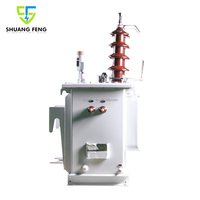 Transformador de Potencia Monofásico Sumergido en Aceite Shuangfeng Personalizado 17.5kV 25KVA con Bobinado de Cobre, Enfriamiento ONAN, 0.23KV 50/60Hz de Alta Eficiencia