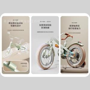 Bicicleta para niños Hello Baby de 12 pulgadas con cuadro de aleación de magnesio y ruedas de entrenamiento para niños de 2 a 6 años - Product Image 5