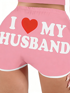 กางเกงขาสั้นลำลองสำหรับผู้หญิง แพ็ค 3 ตัว รุ่น I Love My Husband ขนาดมาตรฐาน สวมใส่สบาย เหมาะสำหรับนอน - Product Image 4