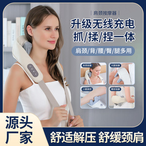 Neck Shoulder Massager Grey Rechargeable <b>Heating</b> Massage With Remote Control For Home Use - Product Image 5
