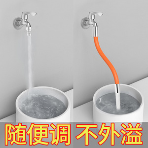 Tuyau d'extension universel, connecteur de tuyau d'eau flexible en cuivre, design minimaliste, installation facile, accessoire de robinet - Product Image 2