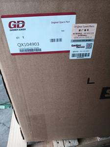 <strong>Cooling</strong> <strong>Fan</strong> FE056 SC04-193 Compair Industrial Air Compressor Spare Parts