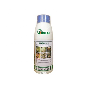 สารกำจัดเชื้อราทางการเกษตรคาร์เบนดาซิม 50%SC, 50%WP กำจัดเชื้อราได้หลากหลายชนิด ประสิทธิภาพสูง ความพิษต่ำ ออกฤทธิ์นำทางการซึมผ่าน - Product Image 1