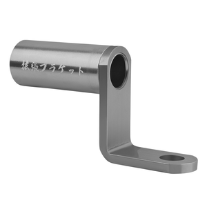 Extensor de Manillar Multifunción Huyo, Soporte para Teléfono con Espejo Retrovisor, Soporte para Faro, Soporte para Palanca, para Bicicleta/Motocicleta - Product Image 1