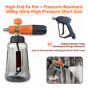 Pistolet à eau <span class=keywords><strong>haute</strong></span> <span class=keywords><strong>pression</strong></span> de nettoyage et kit de buse 1.5l <span class=keywords><strong>pulvérisateur</strong></span> de mousse de voiture électrique - Product Image 3