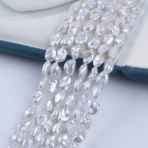 Perla Barroca Regenerada de Agua Dulce Natural de Zhuji de 8-9 mm, Blanca, Keshi, Semiterminada, para Joyería Hecha a Mano, Accesorio con Fuerte Brillo - Product Image 1