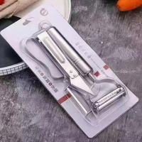 Ensemble de 3 Pièces : Éplucheur Multifonctionnel en Acier Inoxydable, Râpe à Carottes et Couteau d'Office pour Fruits et Légumes
