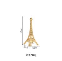 Modèle doré de luxe léger de la Tour Eiffel à Paris Décoration créative de fenêtre