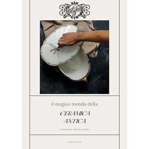 Le merveilleux monde de la céramique ancienne, livre électronique pour enfants - Product Image 1
