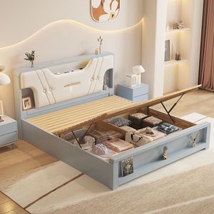 Modern Minimalist Solid Wood <b>Bed</b> 1.8M Double Storage Master Bedroom <b>Bed</b> 1.5M <b>Single</b> Multi Functional <b>With</b> Creamy Style - Product Image 3
