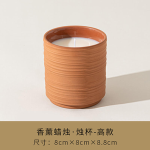 Recipientes de terracota para velas, macetas de arcilla decorativas rústicas para velas, para interiores, exteriores, hogar, oficina y ambiente festivo. - Product Image 5