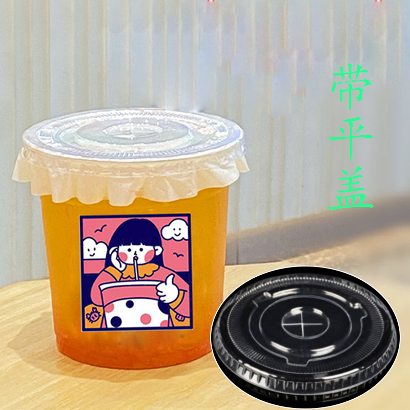 98-500 ปกแบนสำหรับเด็กผู้หญิง พร้อมบริการจัดส่งกระดาษ