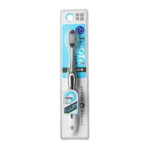 Brosses à dents de qualité supérieure pour adultes, usage domestique, tête de nettoyage en profondeur à 58 trous, poils doux à haute densité, emballage individuel premium - Product Image 2