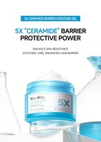 Gel hydratant OEM à la céramide, à l'acide hyaluronique et au collagène, pour renforcer la barrière cutanée et hydrater le visage, soin du visage