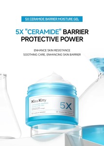 Gel hydratant OEM à la céramide, à l'acide hyaluronique et au collagène, pour renforcer la barrière cutanée et hydrater le visage, soin du visage - Product Image 4