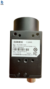 Caméra industrielle MV-CA050-10GM, caméra de vision industrielle 5MP, caméra d'imagerie industrielle d'occasion, état 85% - Product Image 1