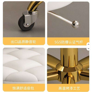 Sillón de Barbería Profesional de Alta Calidad, Taburete para Manicura, Móvil, para Salón de Belleza, Spa, Peluquería, Bar, Hotel, Sala de Estar - Product Image 6